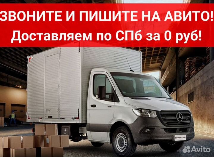 Штабелер 2 т на 2 м