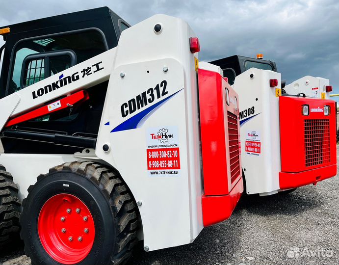 Мини-погрузчик Lonking CDM312, 2023