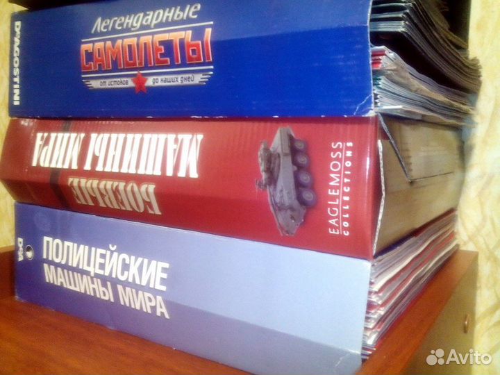 Журналы и каталоги