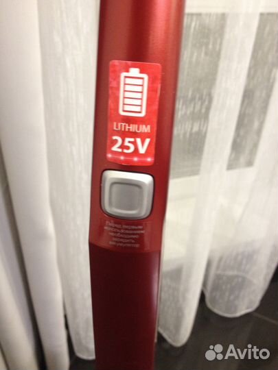 Электровеник