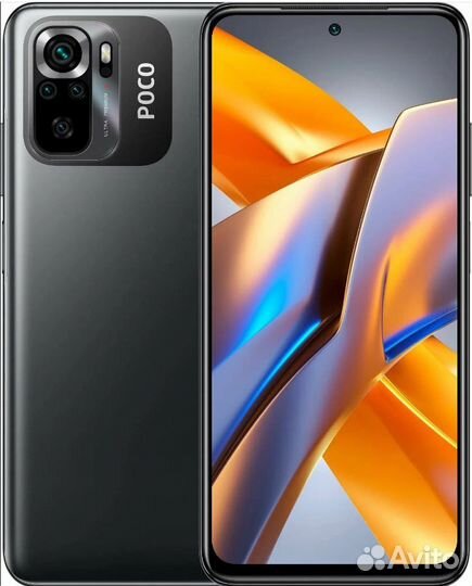 Xiaomi POCO M5s, 8/256 ГБ