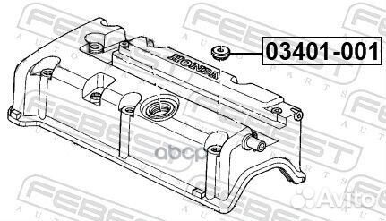 Прокладка под болт крепления клапанной крышки