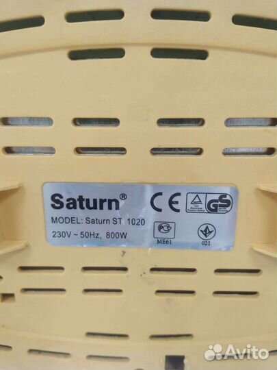 Тостер Saturn ST 1020