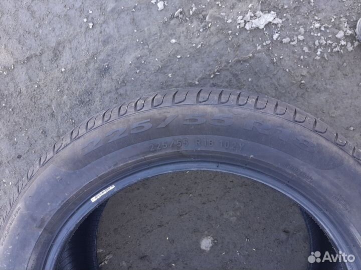 Pirelli Cinturato P7 225/55 R18