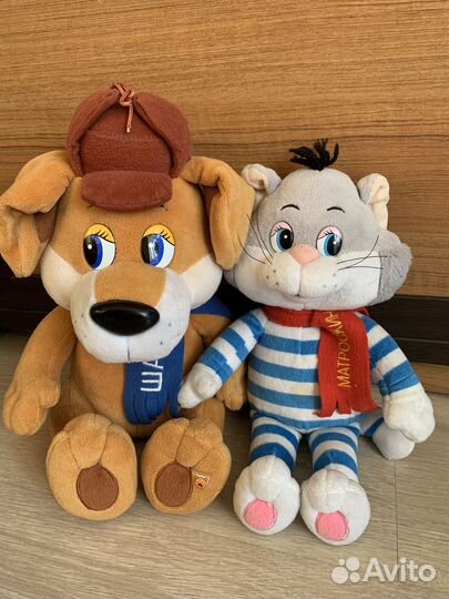 Игрушка мягкая кот матроскин и шарик