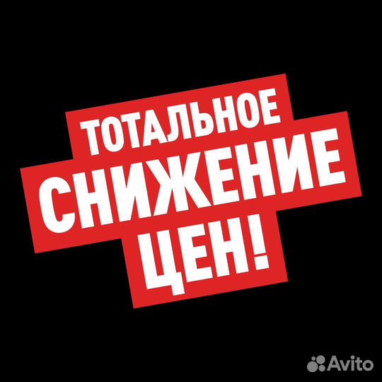 Литые Диски R19 5*112 BKF