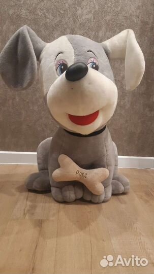 Игрушка собака