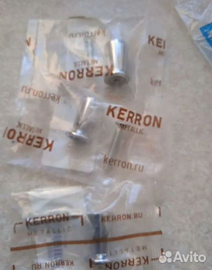 Ручки мебельные