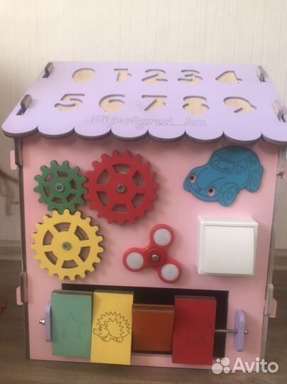 Бизиборд домик со светом