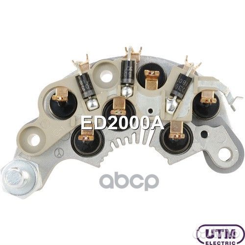 Диодный мост генератора opel corsa-B, tigra-A