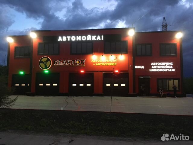 Слесарь по ремонту автомобилей