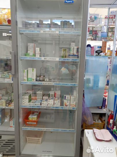 Холодильник бирюса 460н-1