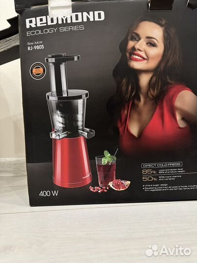 Соковыжималка Redmond
