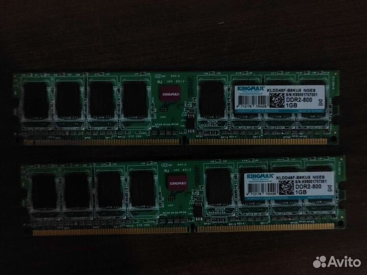 Оперативка ddr2 1gb 2x