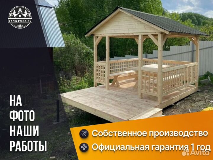 Беседка из сосны. Сбор за 1 день