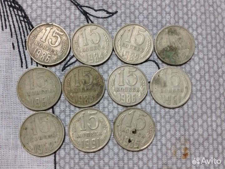 Монеты СССР