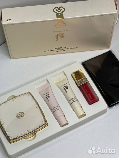 Набор корейской косметики The History