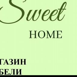 Sweet Home