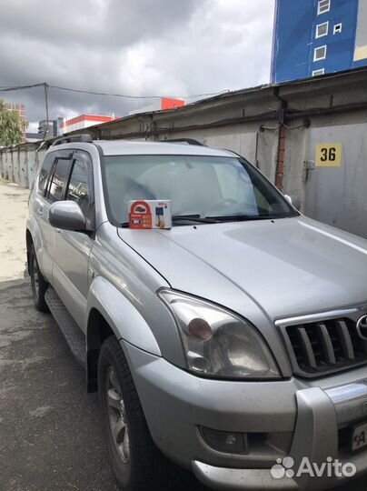 Установка-продажа автосигнализации