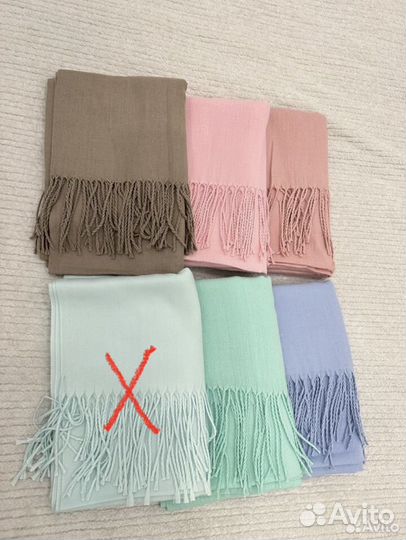 Шарф палантин женский