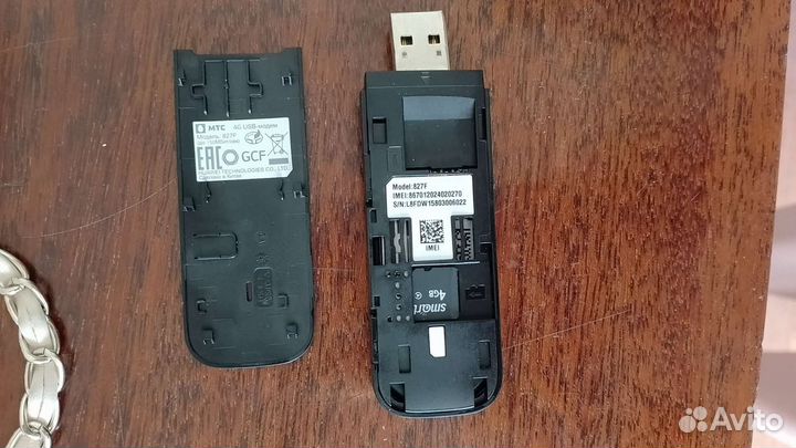 Модемы и роутеры 4g