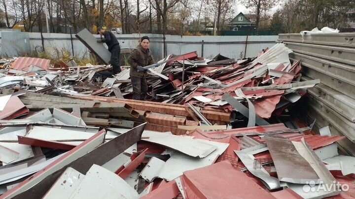 Прием металла с вывозом Металл вывоз Прием