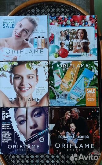 Каталоги Oriflame Avon