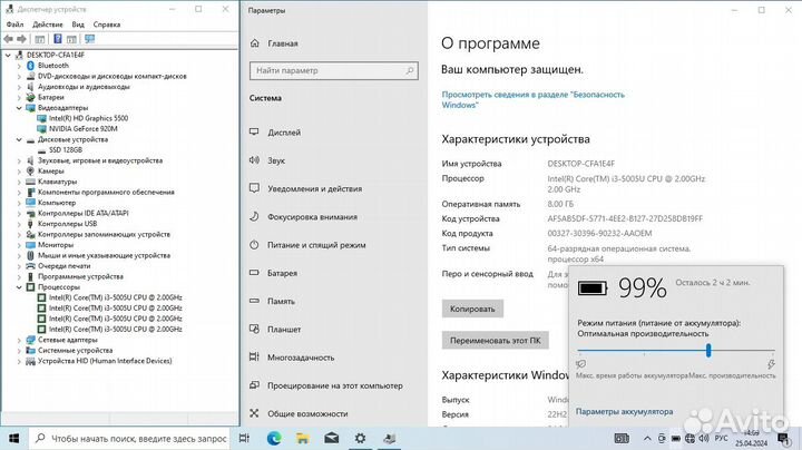 Игровой dell (15.6