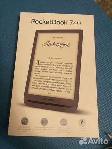Электронная книга Pocketbook 740 разобранный объявление продам