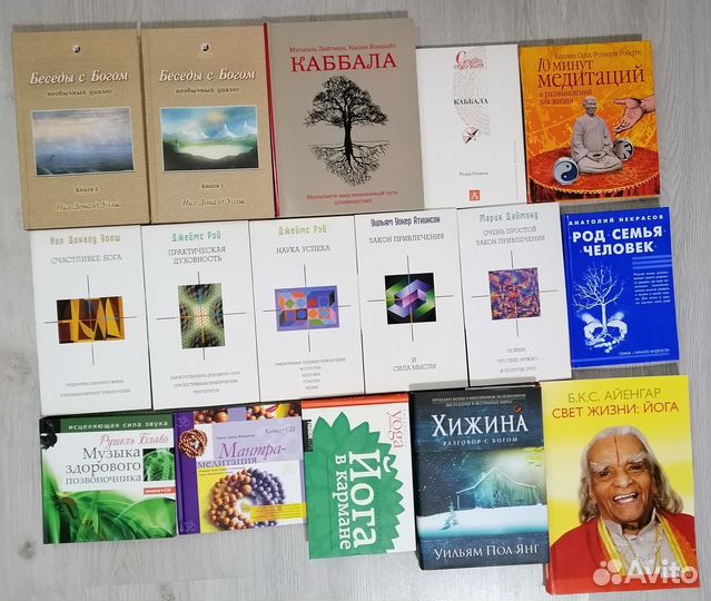 Книги: Рукоделие Кулинария Дети Строительство