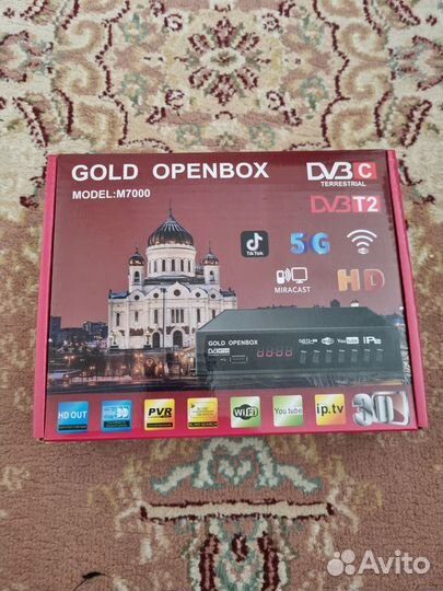 Приставка для цифрового TV