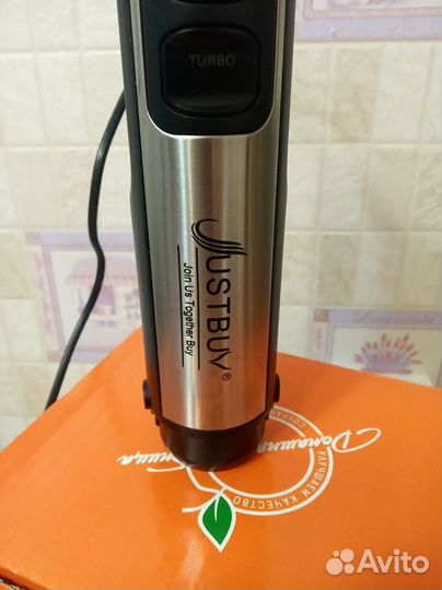 Насадки на миксер just BUY Official Store