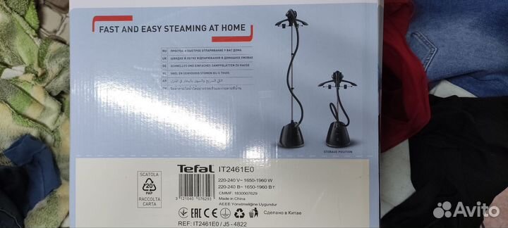 Отпариватель Tefal ProStyle One IT2461E0