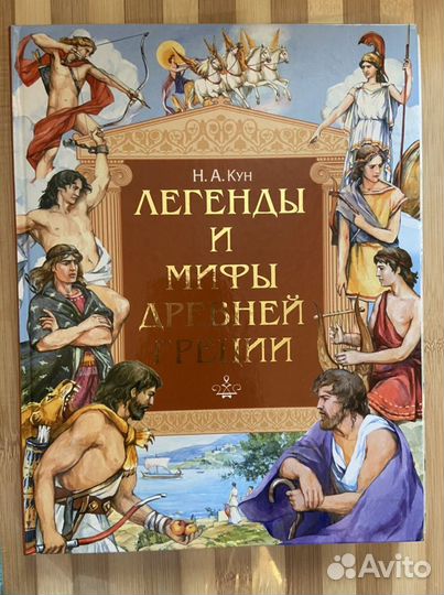 Книги различных жанров