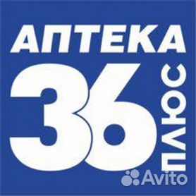 36 плюс. Аптека 36 на Южно Моравской. Аптека 36 плюс Печора. Аптека 36 Россошь. Аптека 36 плюс Россошь.