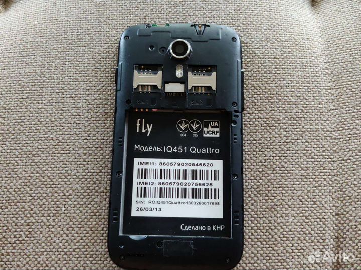 Fly IQ451 Vista, 4 ГБ