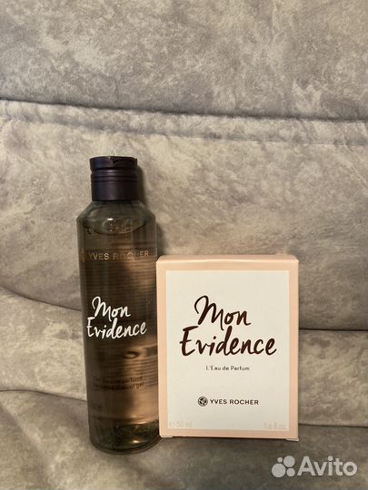 Набор ив роше женский и мужской