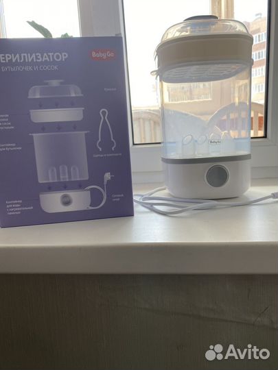 Стерилизатор baby go