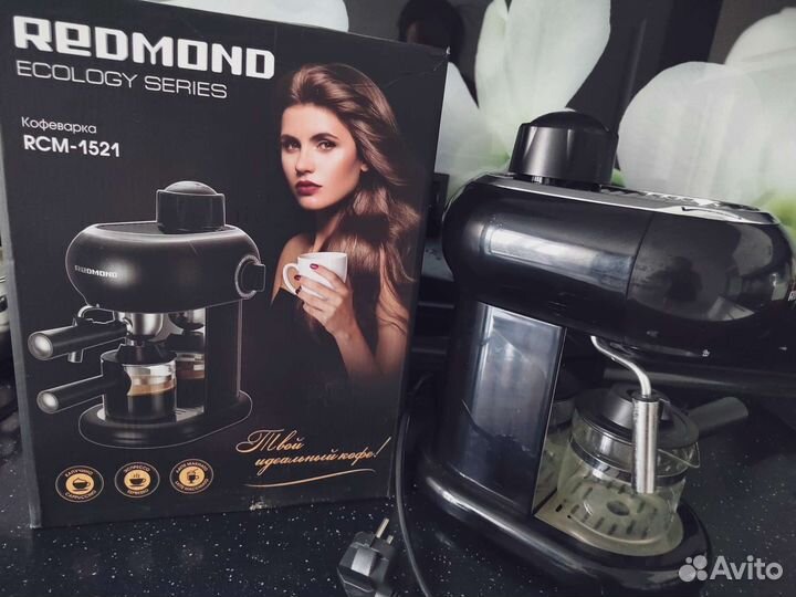 Кофеварка новая