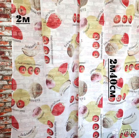 Лён на кухню новый