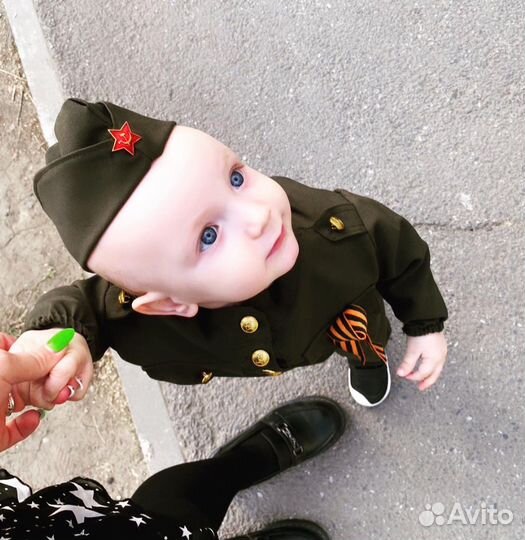 Форма детская к 9 мая