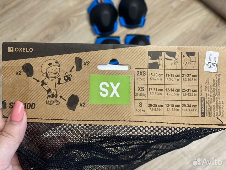 Защита oxelo decathlon новая