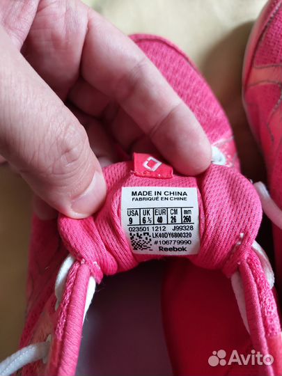 Женские кроссовки Reebok Realflex