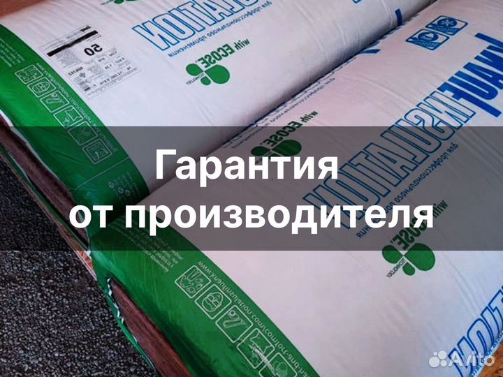 Сухая кладочная смесь быстрая доставка