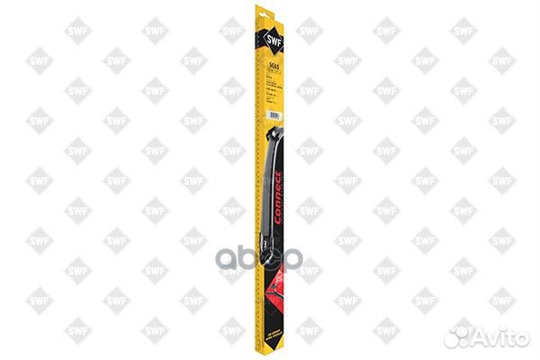 Щетка стеклоочистителя бескаркасная Connect 650