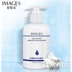 Многофункциональный гель