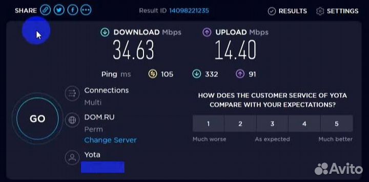 Wifi 3G/4G LTE Роутер, модем