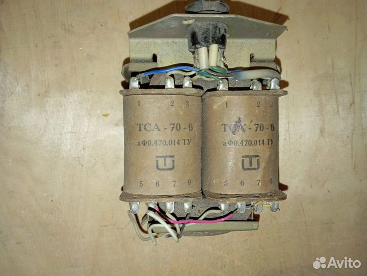 Трансформатор