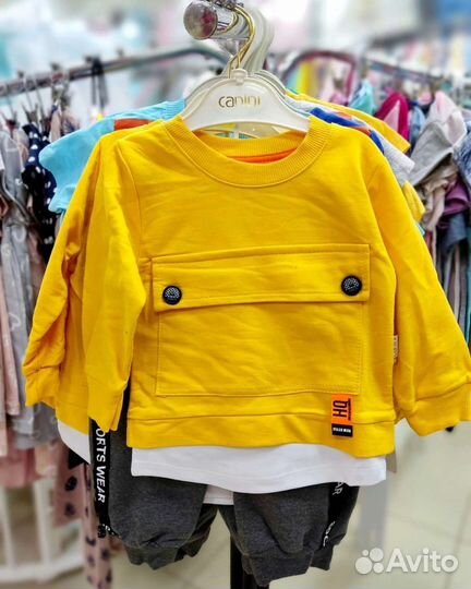 Комплект для мальчика