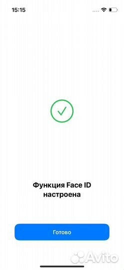 iPhone 13 mini, 128 ГБ